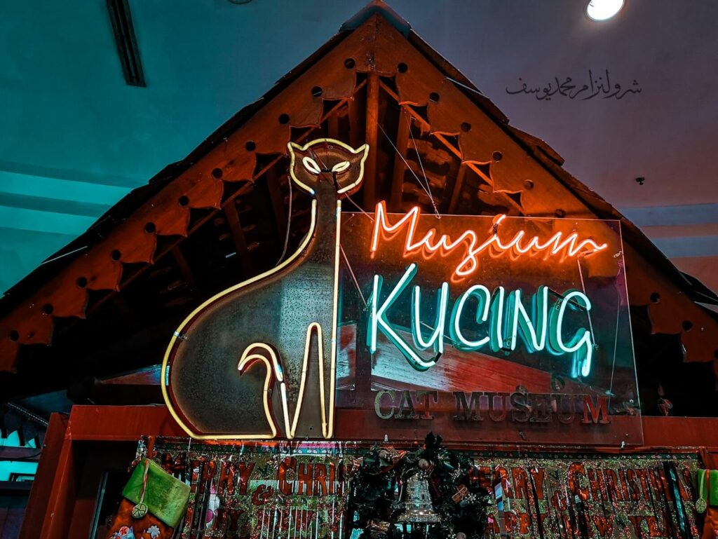 tempat menarik di kuching